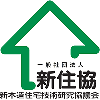 新木造住宅技術研究協議会 ロゴ