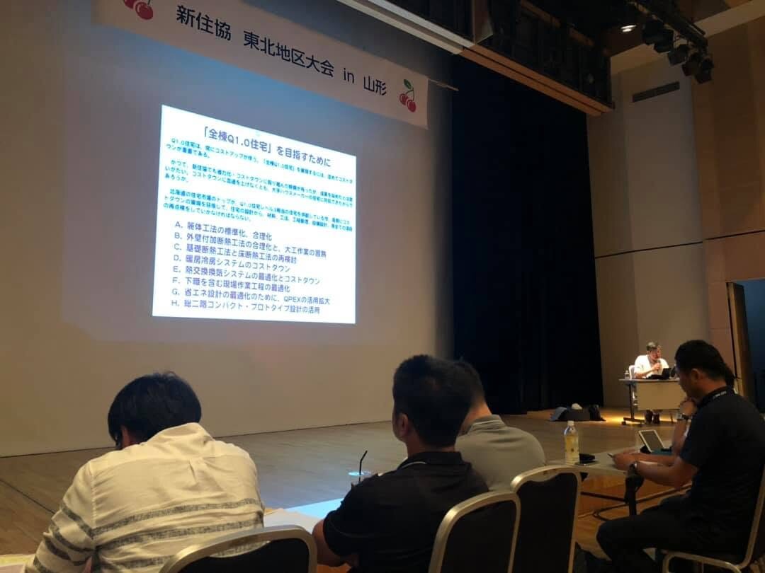 座学の様子